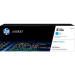 HP 414A Cyan Original LaserJet Toner Cartridge (W2021A)